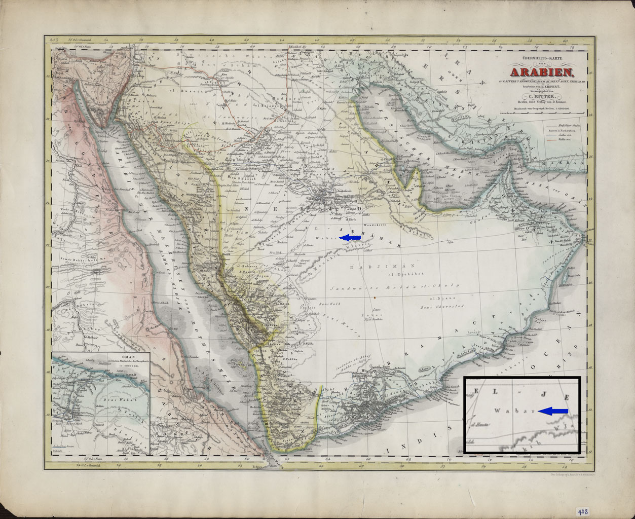 إرم ذات العماد تدارس القرآن الكريم
